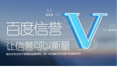 ks低价刷业平台优势